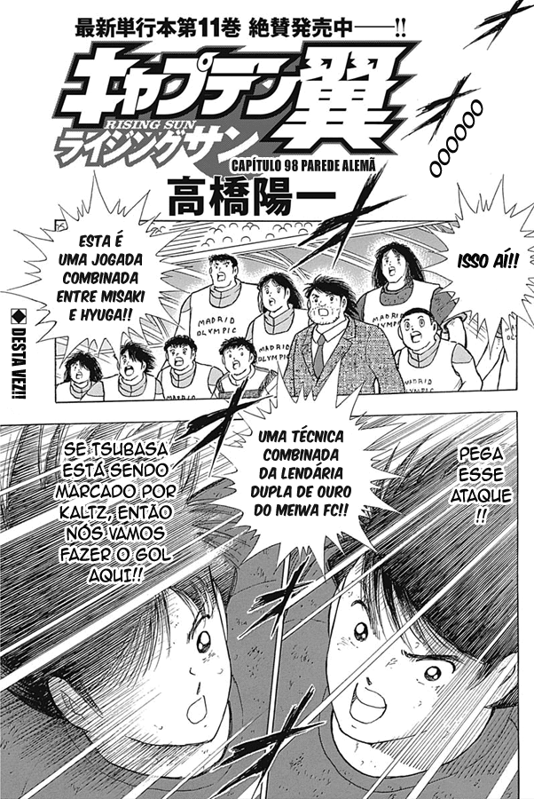 Read Captain Tsubasa Rising Sun PT-BR Manga Online