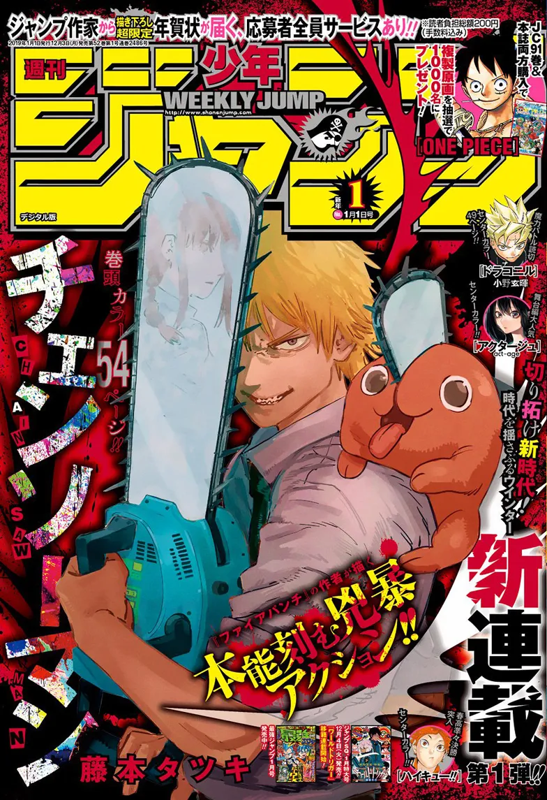 Read Chainsaw Man PT-BR Manga Online