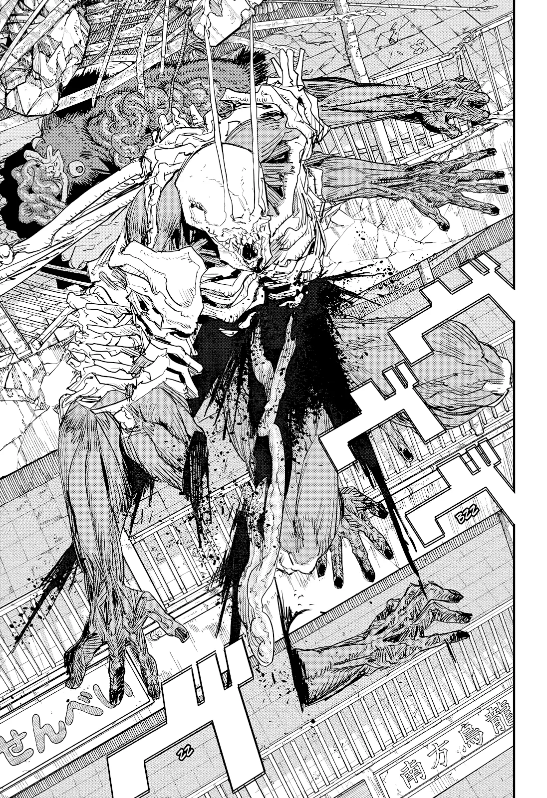 Read Chainsaw Man PT-BR Manga Online