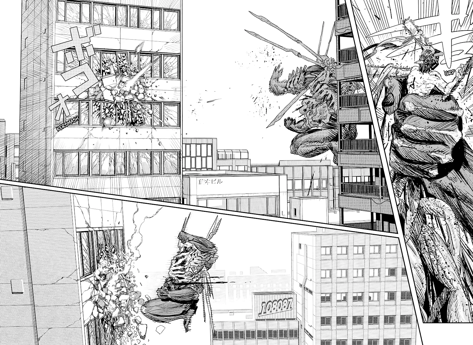 Read Chainsaw Man PT-BR Manga Online