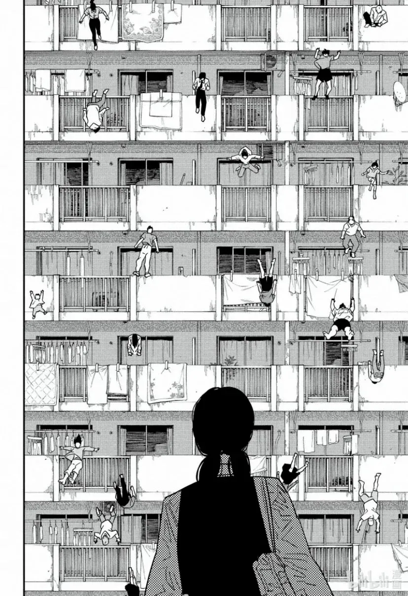 Read Chainsaw Man PT-BR Manga Online