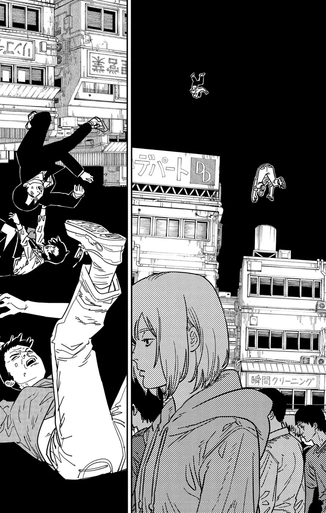 Read Chainsaw Man PT-BR Manga Online