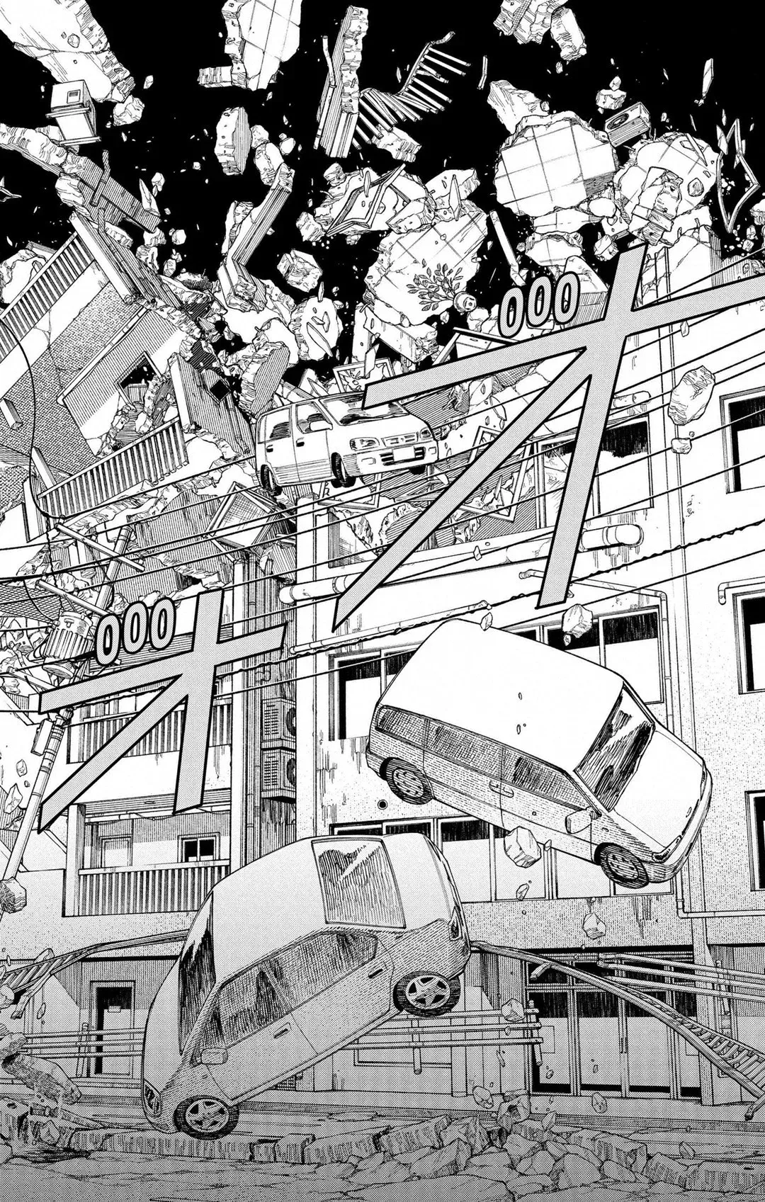 Read Chainsaw Man PT-BR Manga Online