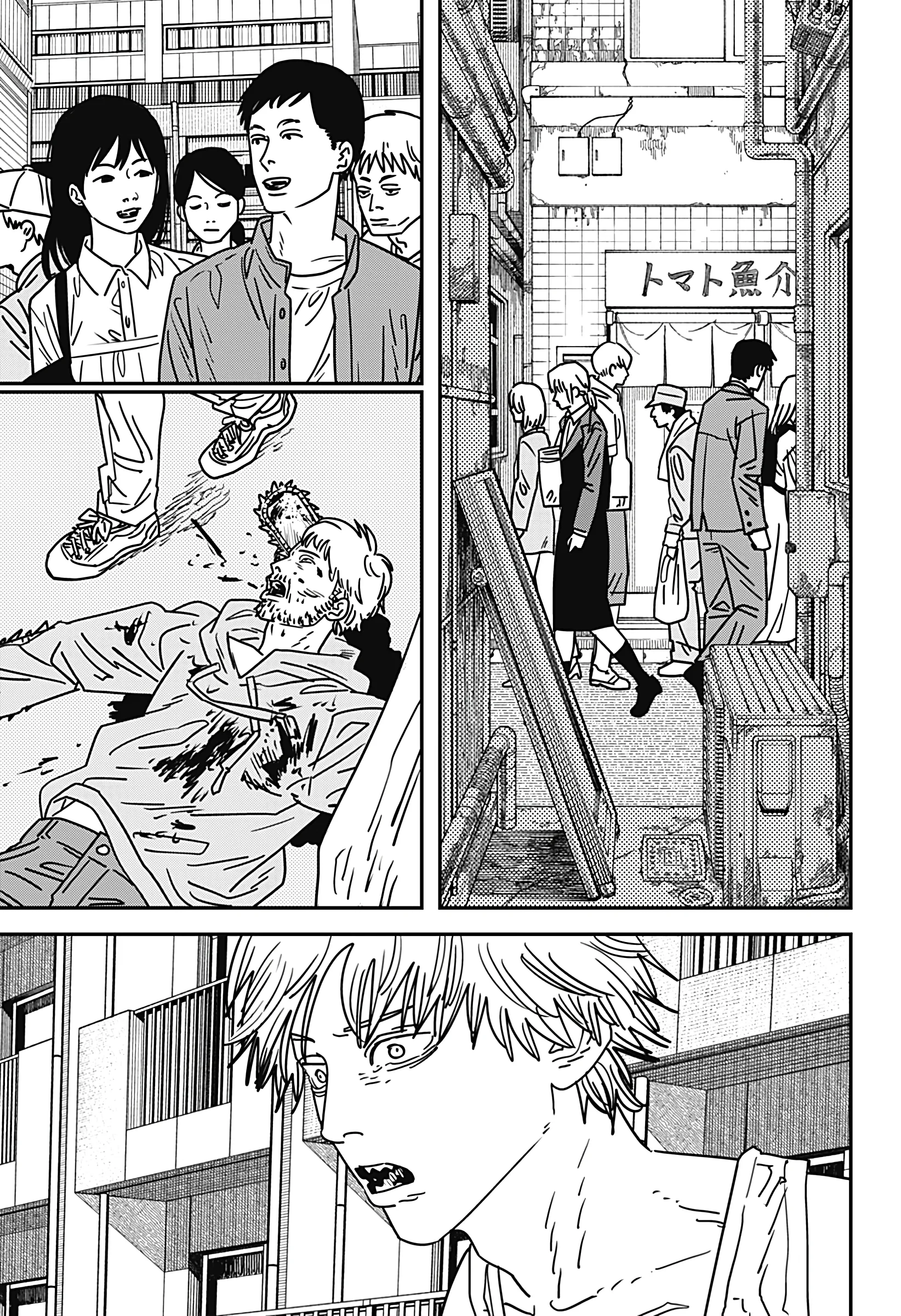Read Chainsaw Man PT-BR Manga Online