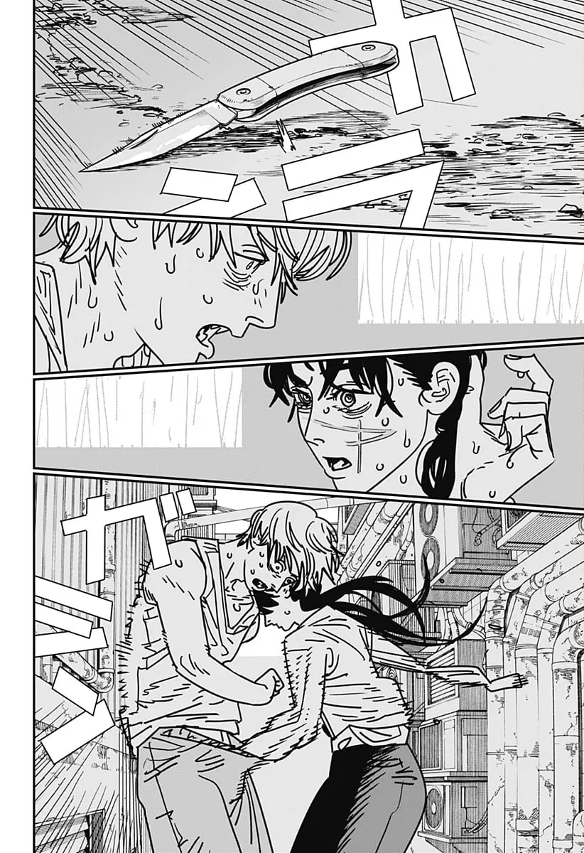 Read Chainsaw Man PT-BR Manga Online