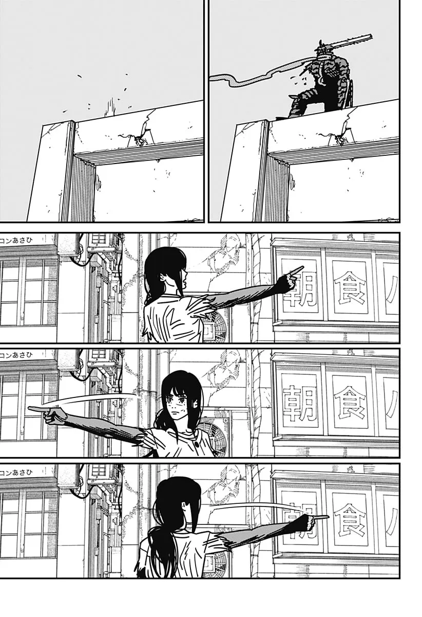 Read Chainsaw Man PT-BR Manga Online