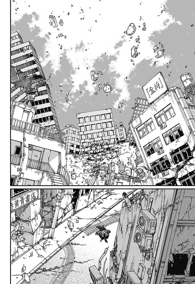 Read Chainsaw Man PT-BR Manga Online