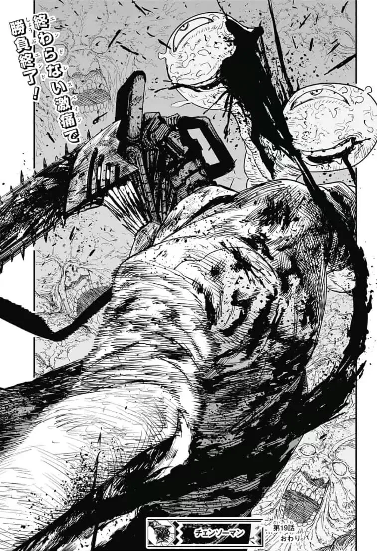 Read Chainsaw Man PT-BR Manga Online