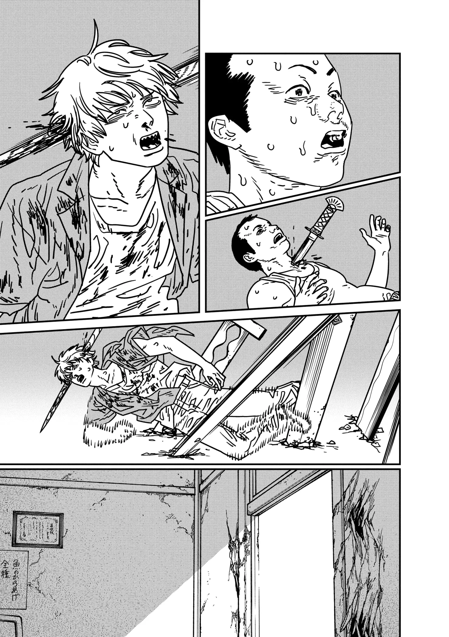 Read Chainsaw Man PT-BR Manga Online