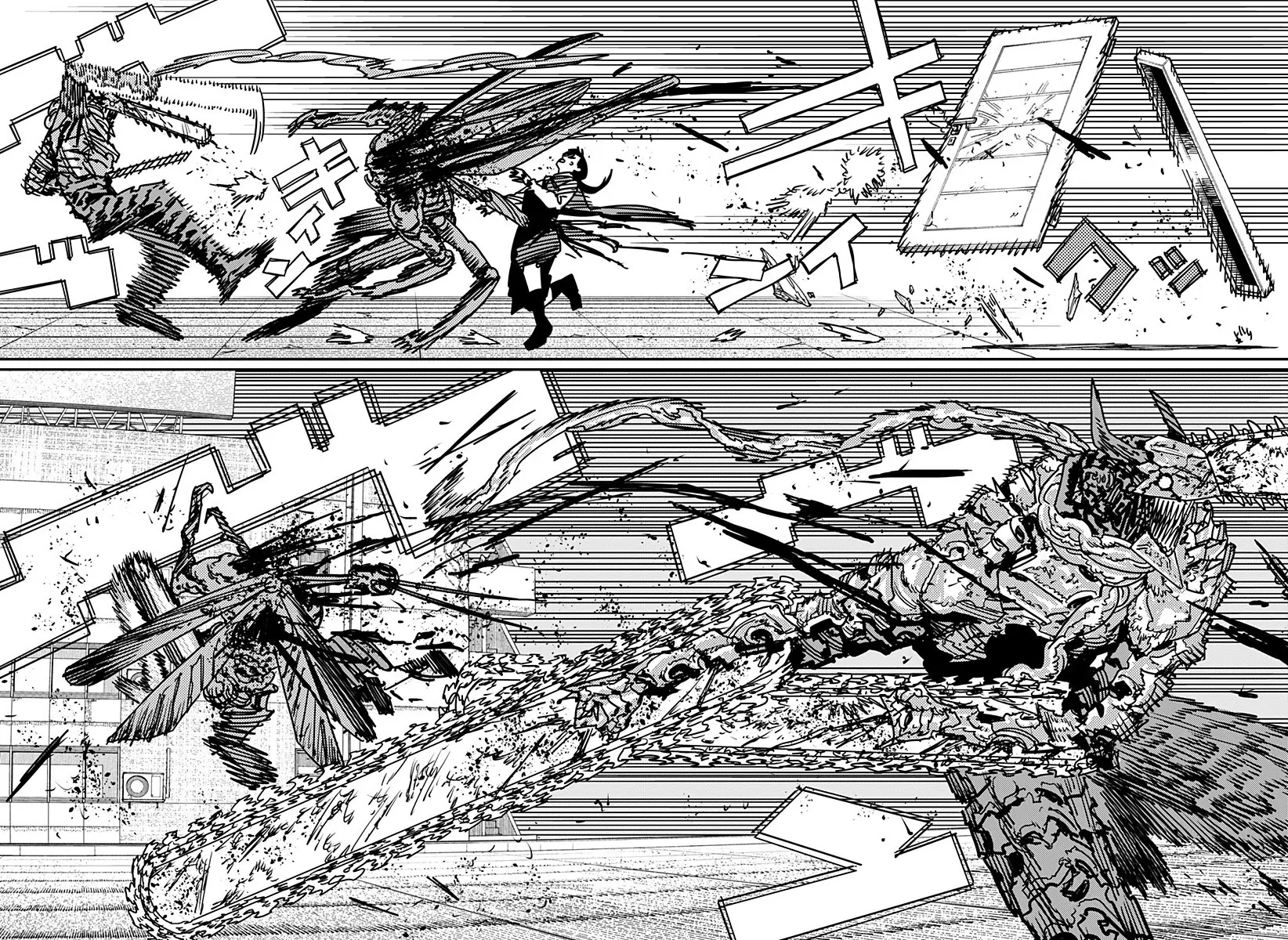 Read Chainsaw Man PT-BR Manga Online