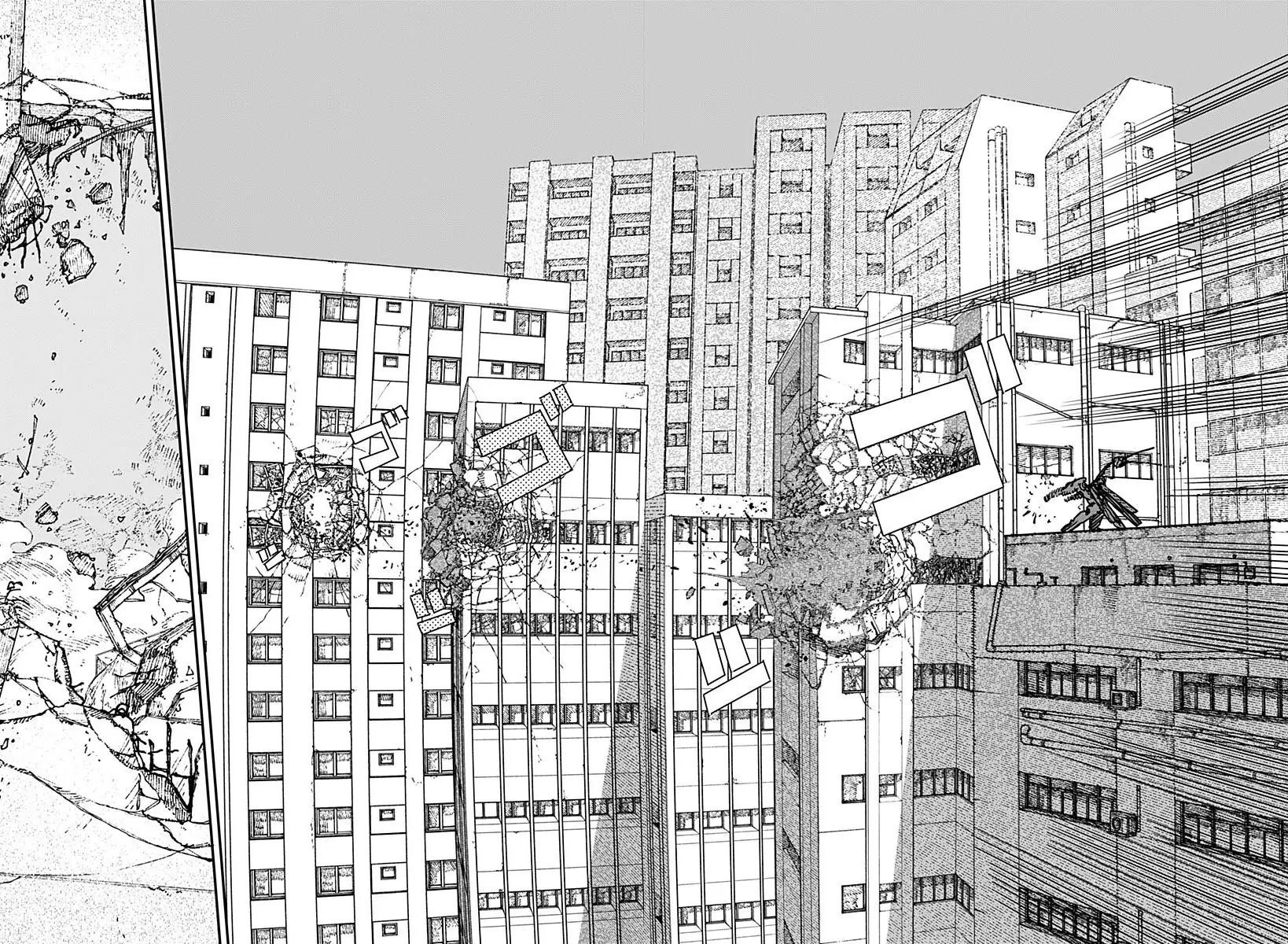 Read Chainsaw Man PT-BR Manga Online