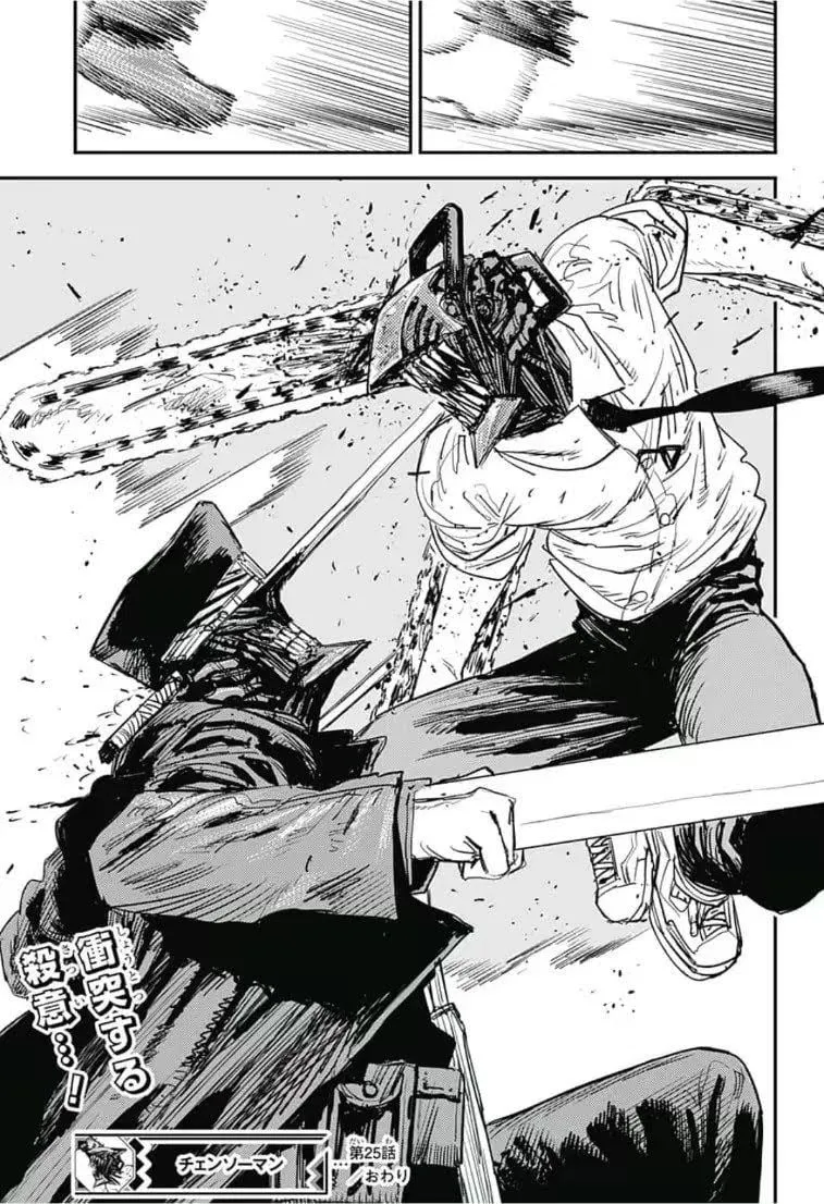 Read Chainsaw Man PT-BR Manga Online