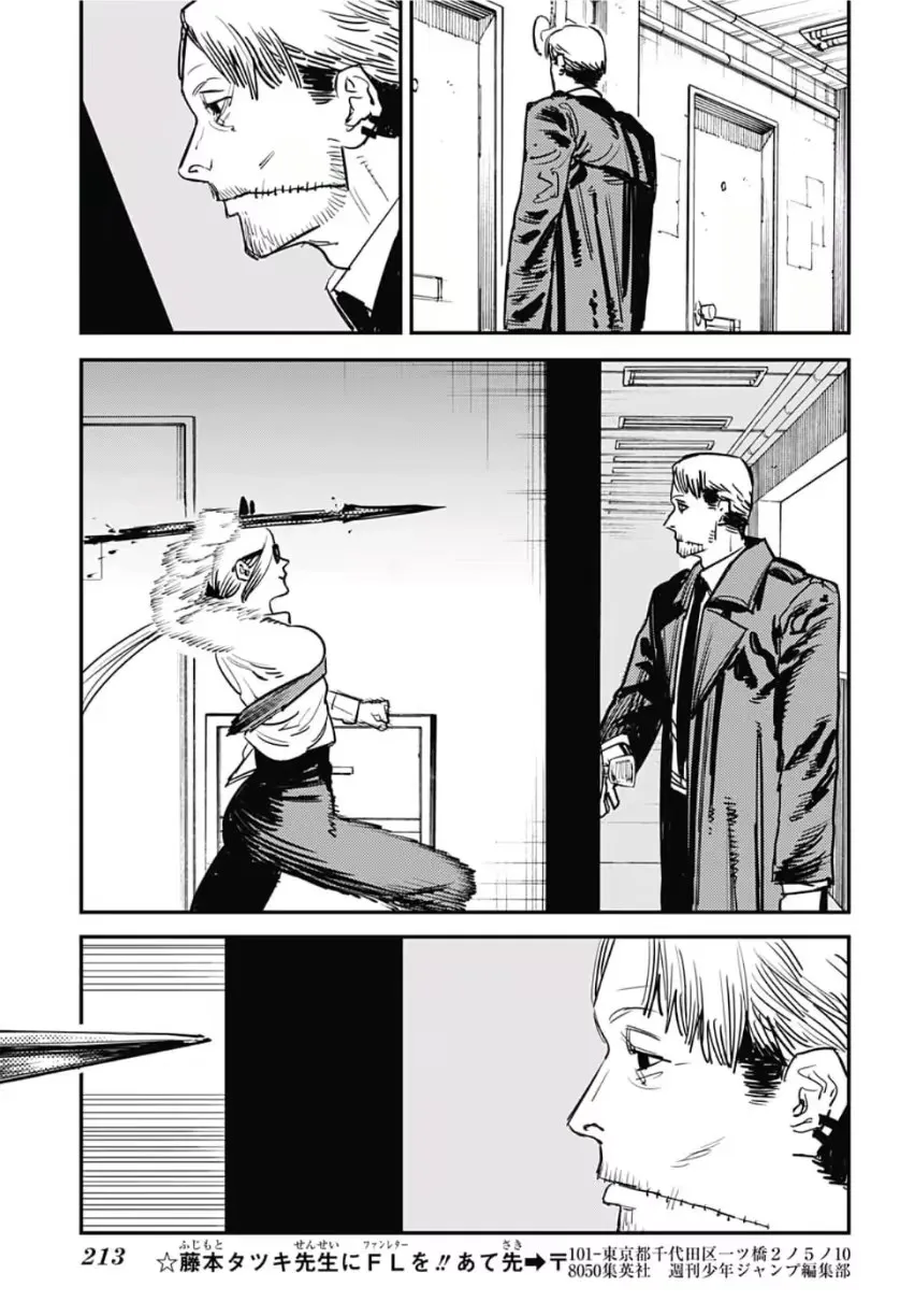 Read Chainsaw Man PT-BR Manga Online