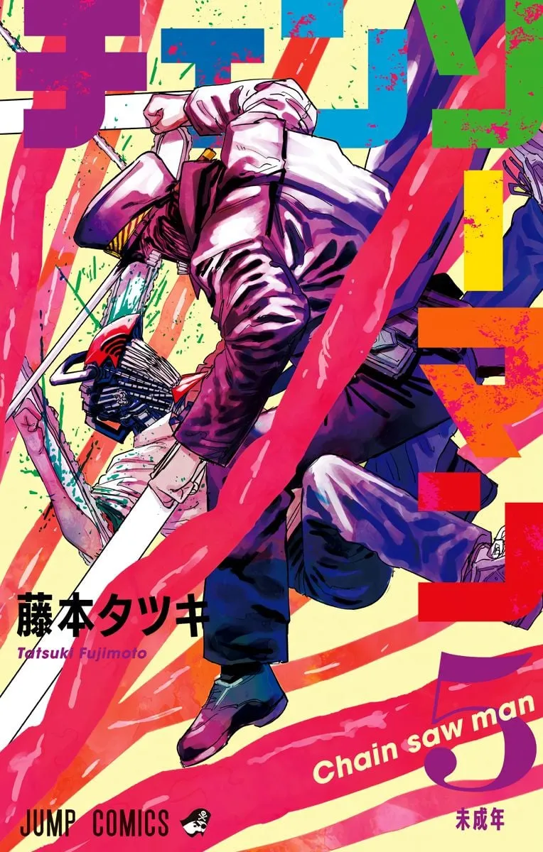Read Chainsaw Man PT-BR Manga Online