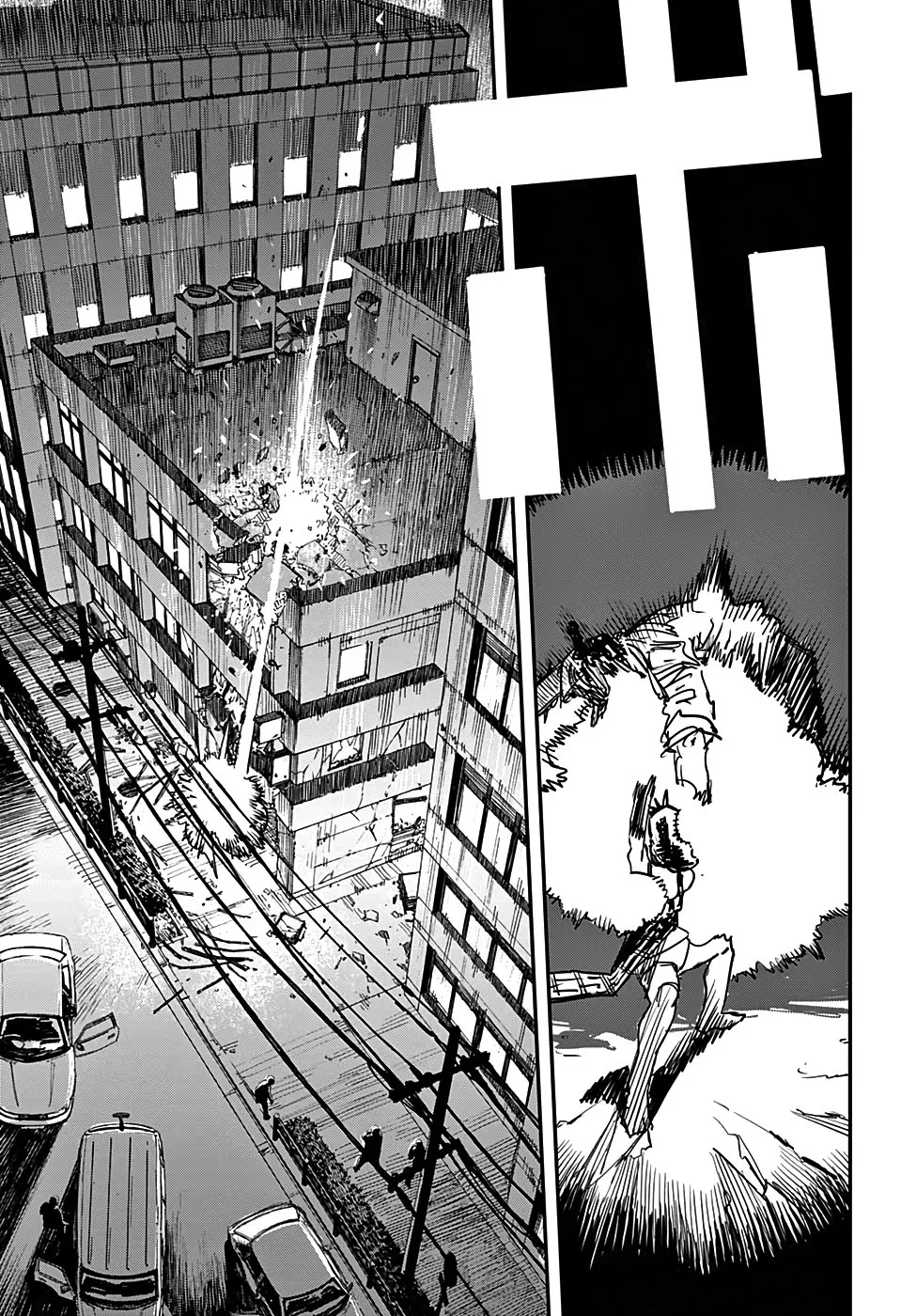 Read Chainsaw Man PT-BR Manga Online