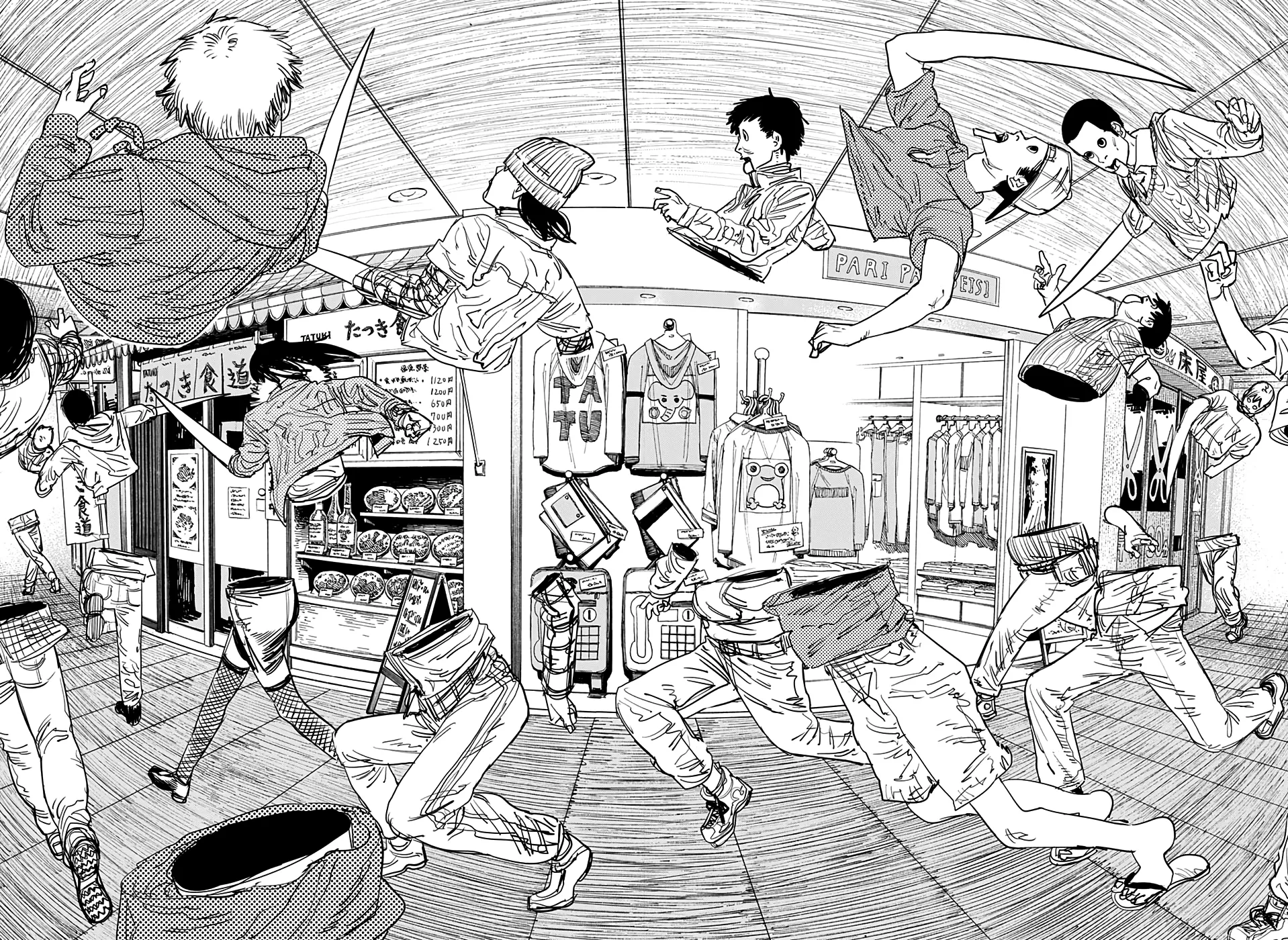 Read Chainsaw Man PT-BR Manga Online