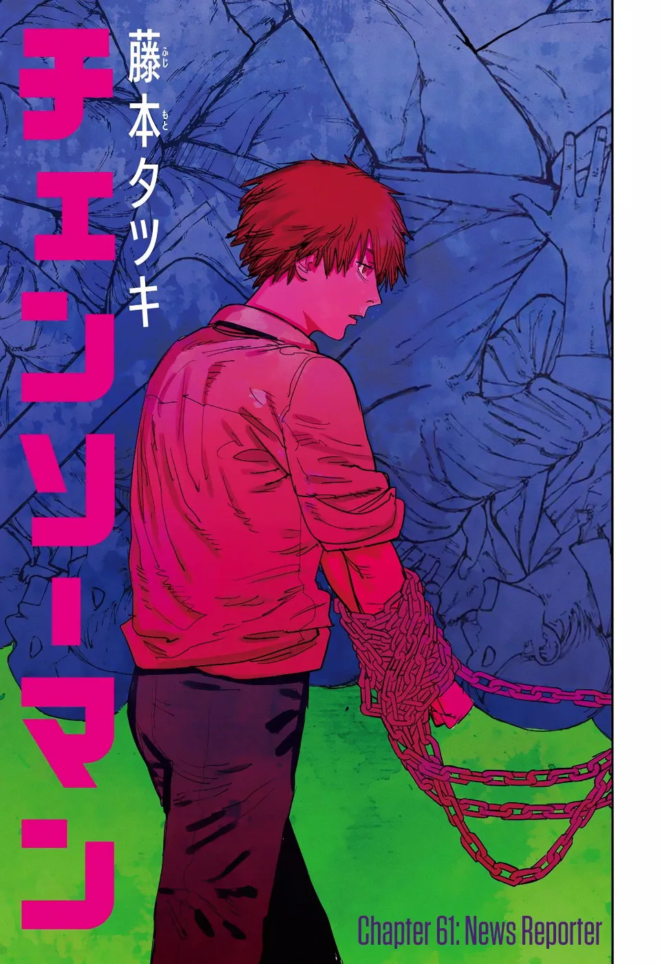 Read Chainsaw Man PT-BR Manga Online