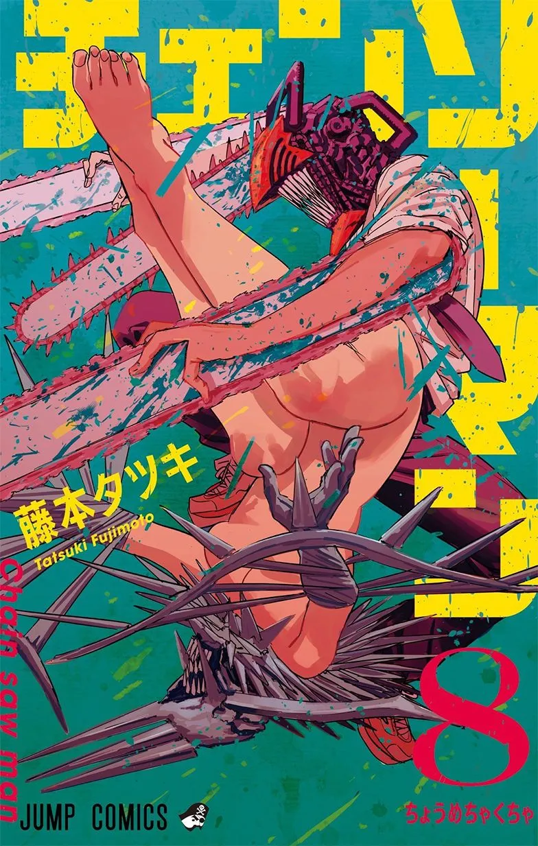 Read Chainsaw Man PT-BR Manga Online
