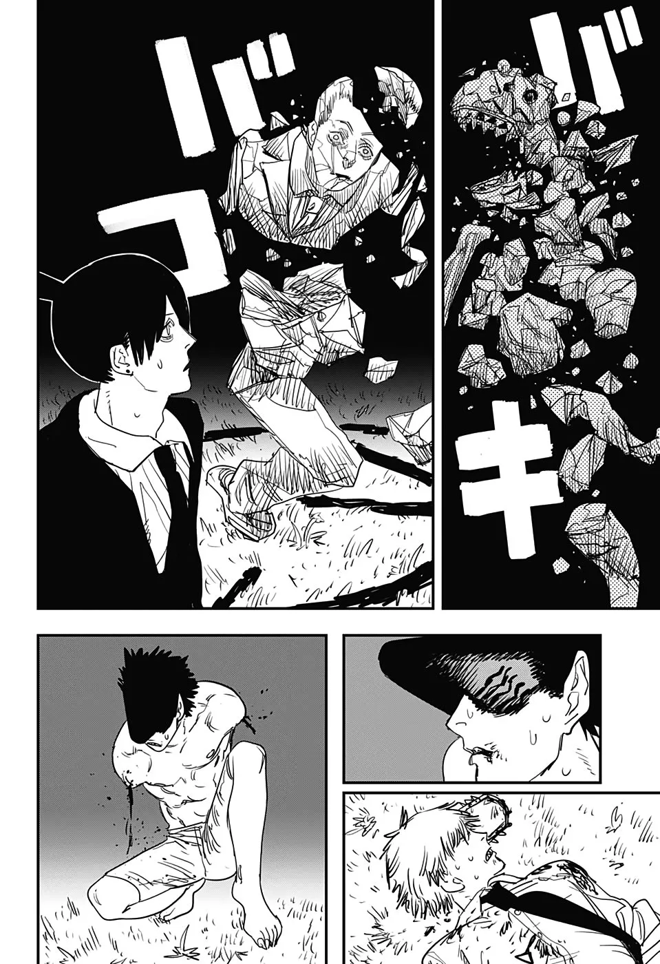 Read Chainsaw Man PT-BR Manga Online