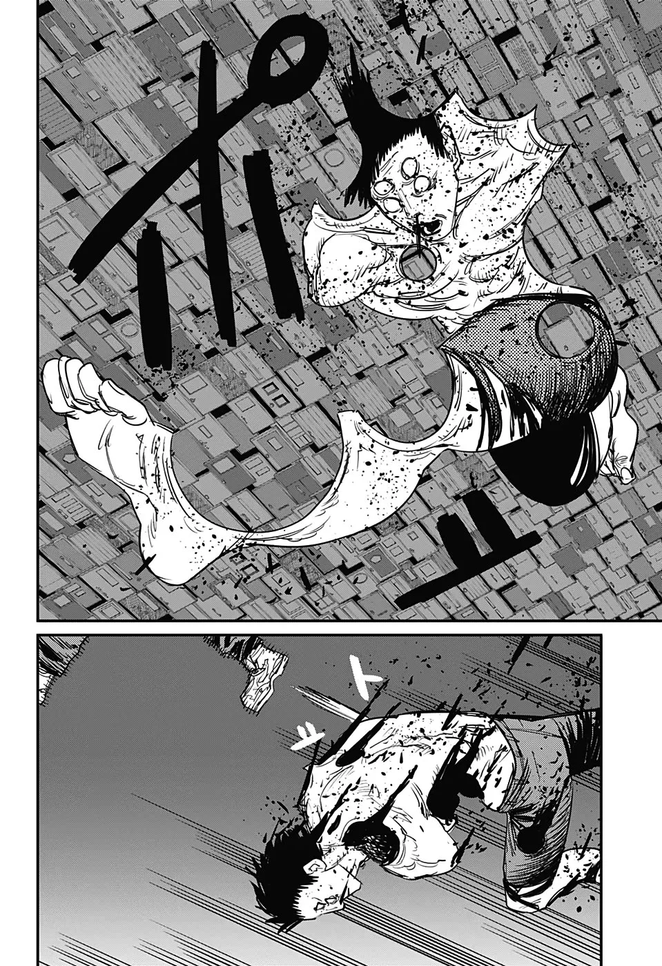 Read Chainsaw Man PT-BR Manga Online