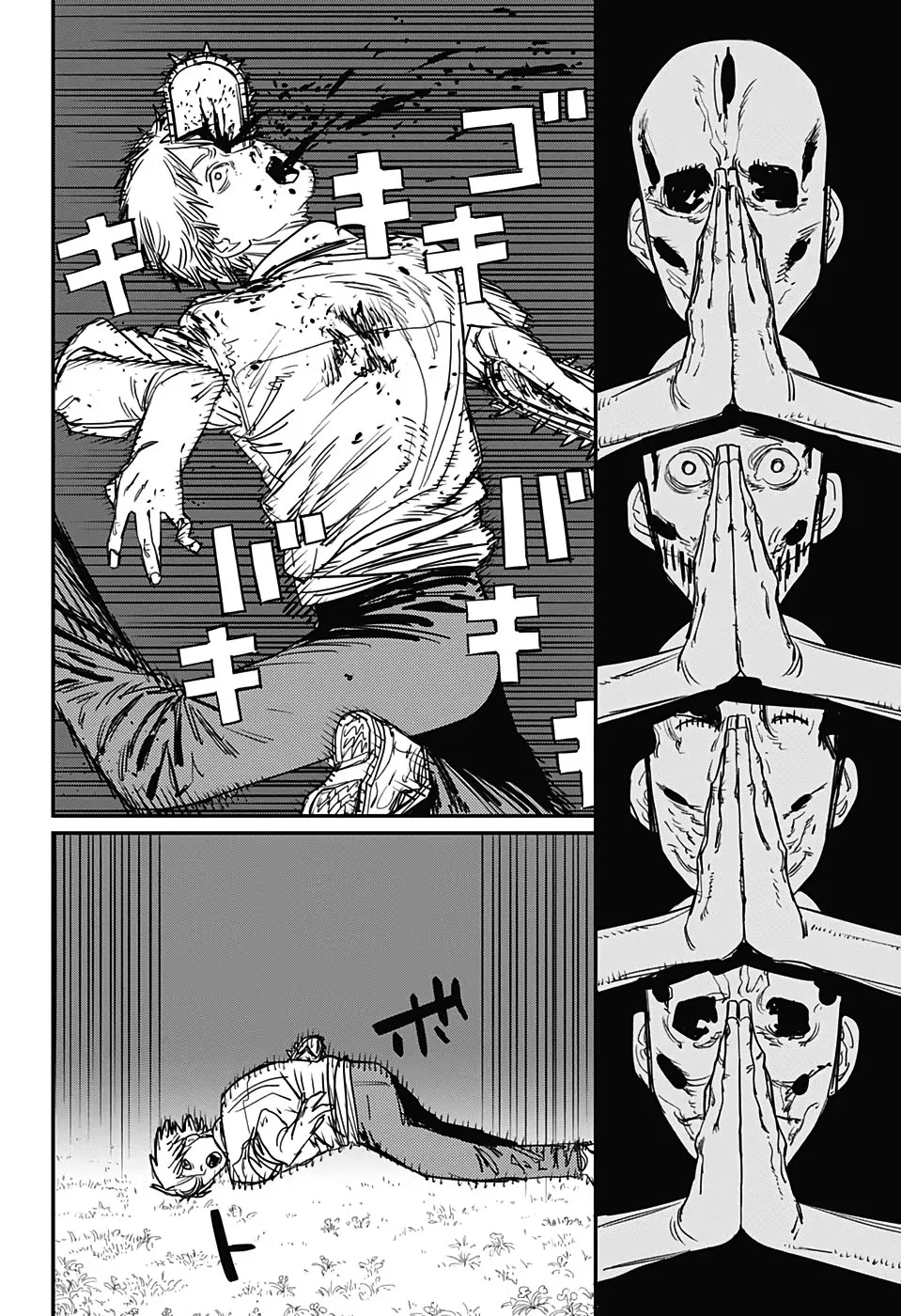 Read Chainsaw Man PT-BR Manga Online