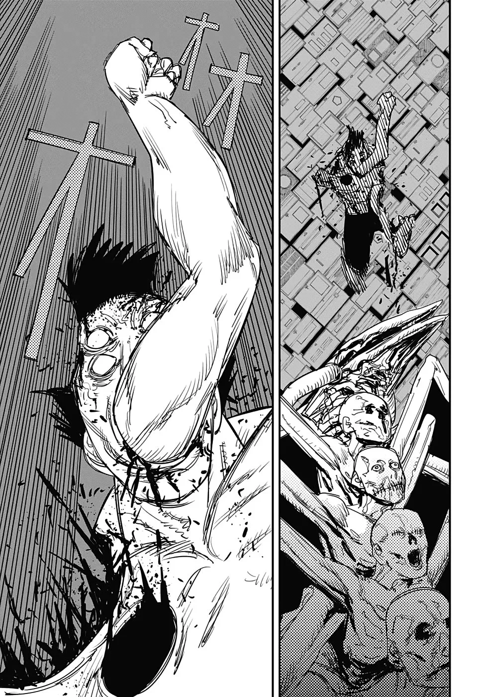 Read Chainsaw Man PT-BR Manga Online