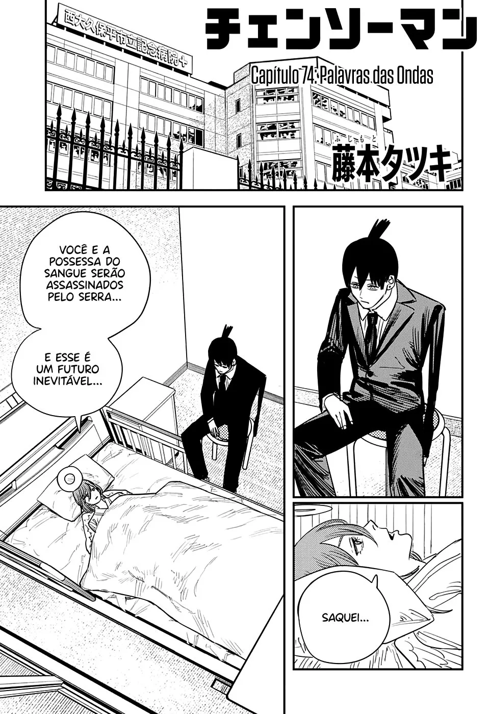 Read Chainsaw Man PT-BR Manga Online