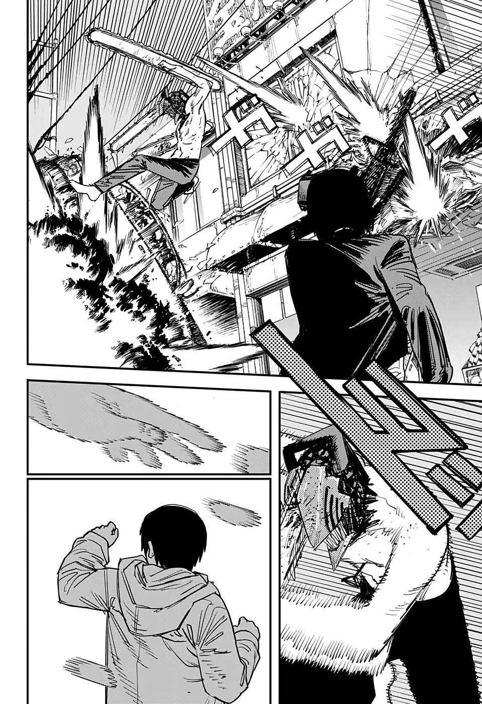 Read Chainsaw Man PT-BR Manga Online