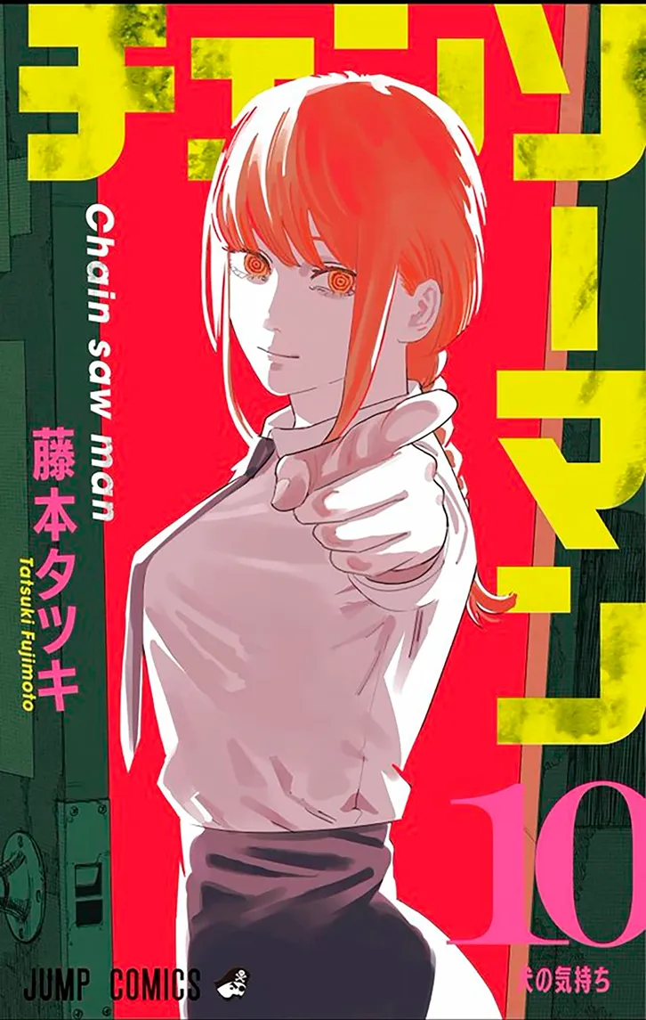 Read Chainsaw Man PT-BR Manga Online