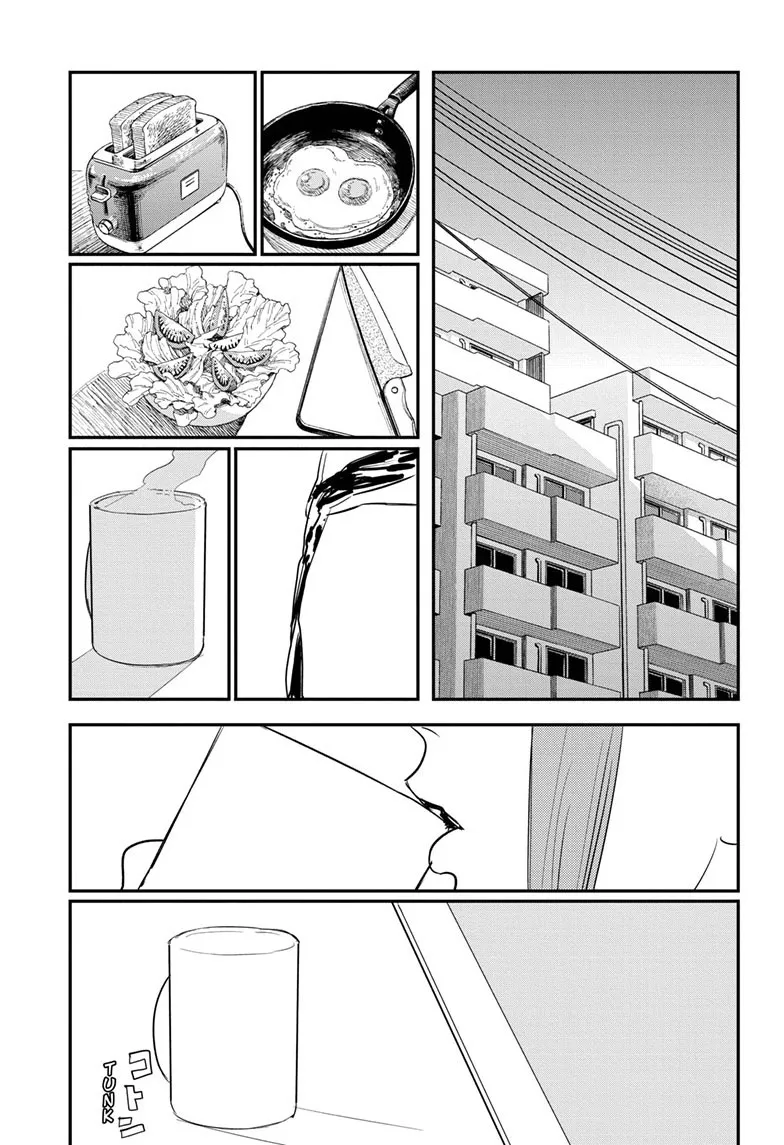 Read Chainsaw Man PT-BR Manga Online