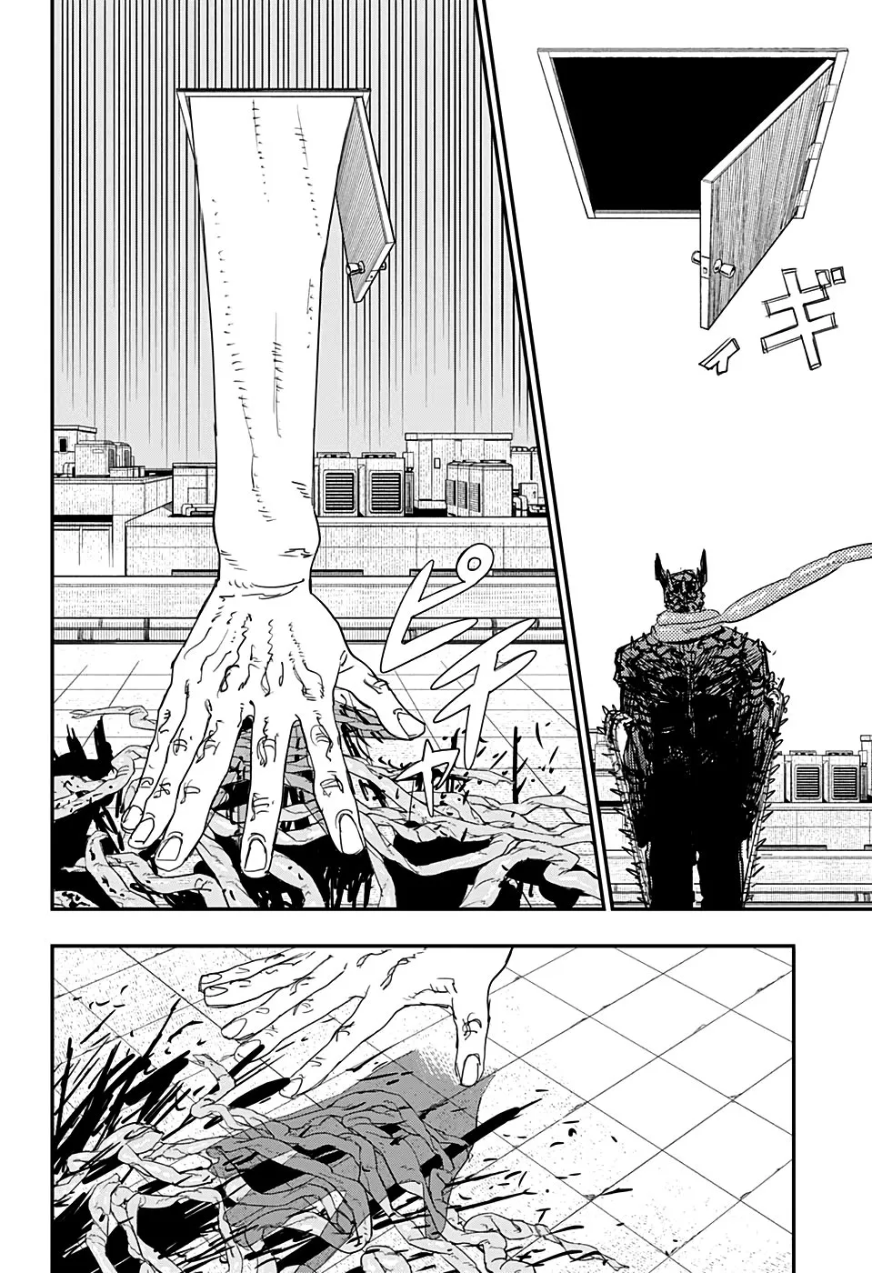Read Chainsaw Man PT-BR Manga Online