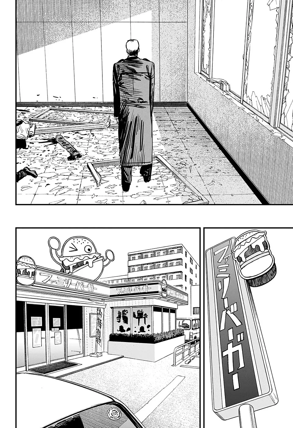 Read Chainsaw Man PT-BR Manga Online