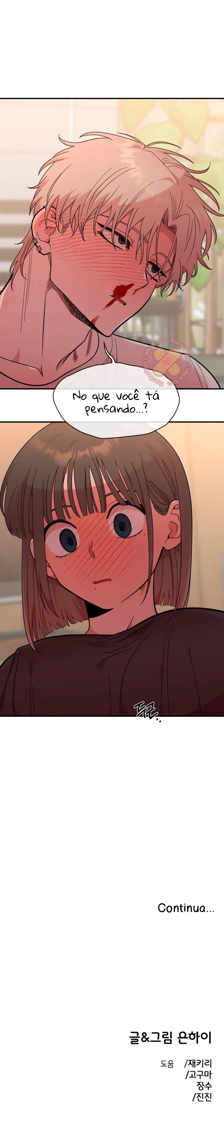 Read Complexo de Amigos de Infância PT-BR Manga Online
