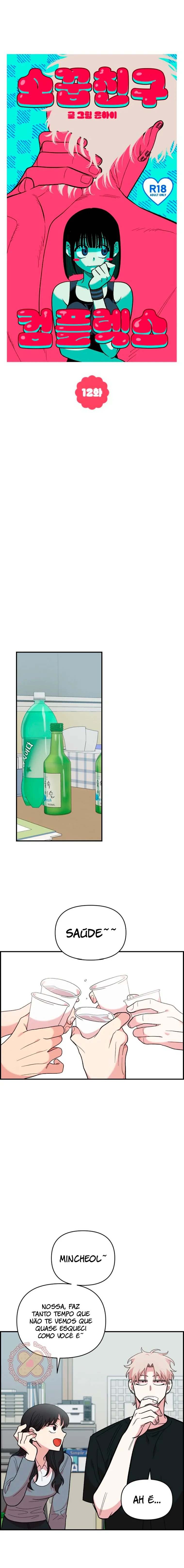 Read Complexo de Amigos de Infância PT-BR Manga Online