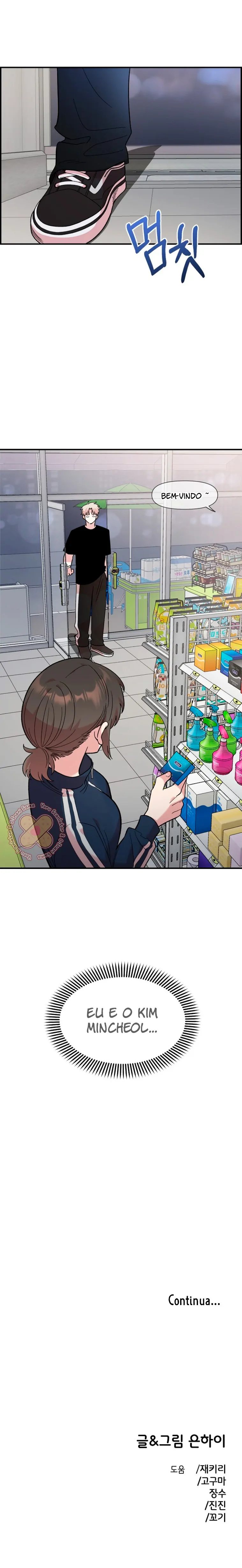 Read Complexo de Amigos de Infância PT-BR Manga Online