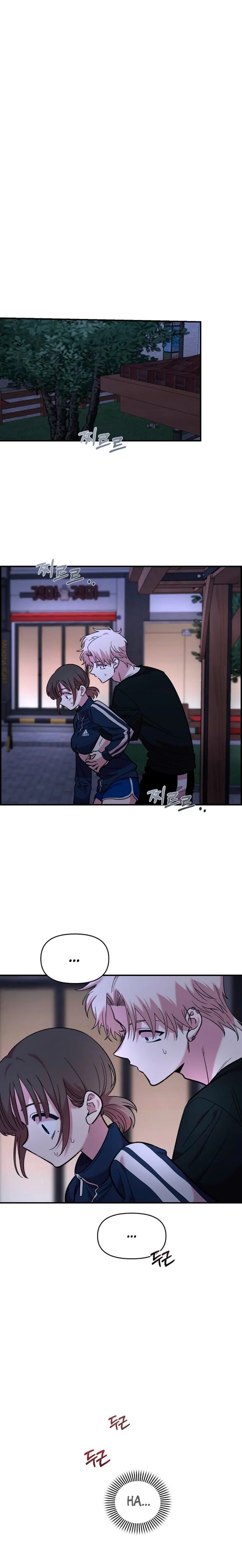 Read Complexo de Amigos de Infância PT-BR Manga Online