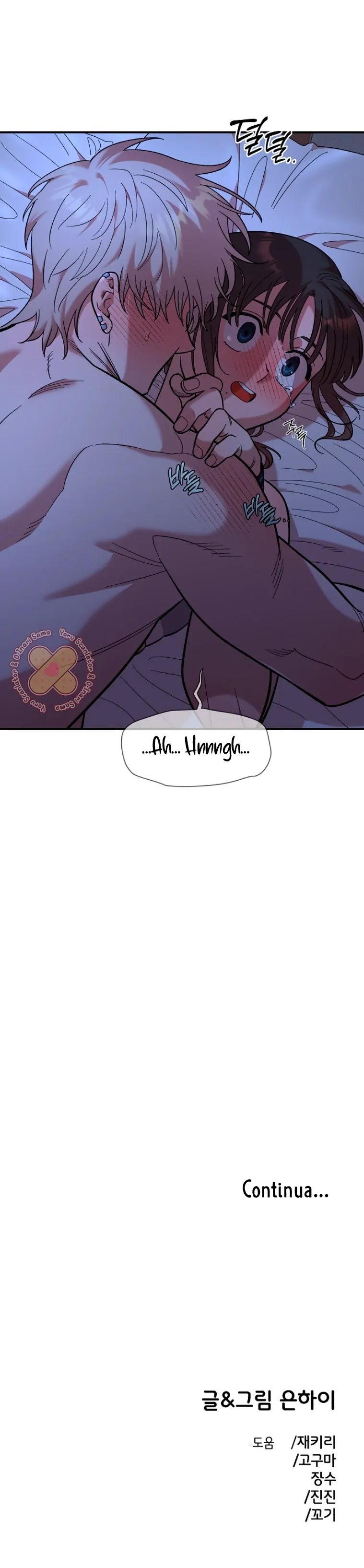 Read Complexo de Amigos de Infância PT-BR Manga Online