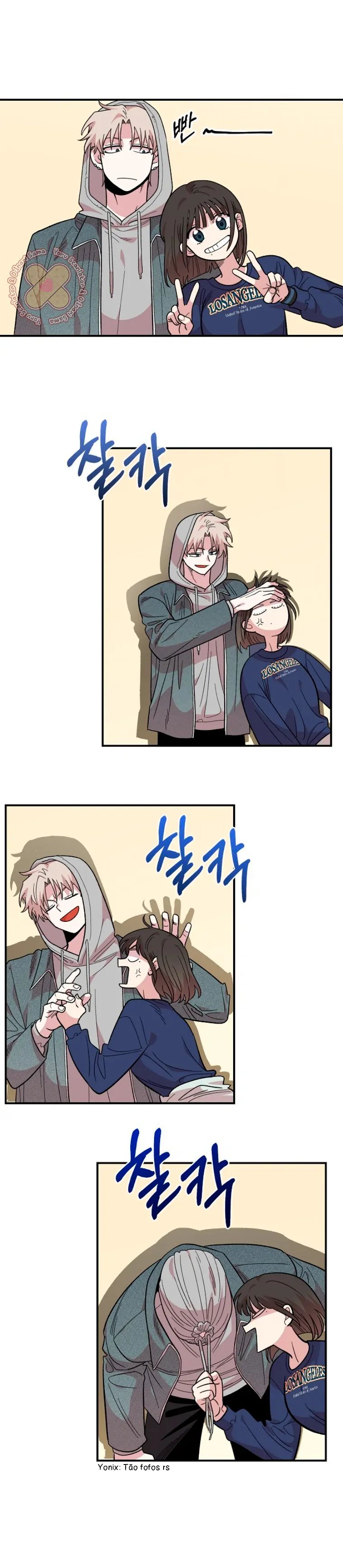 Read Complexo de Amigos de Infância PT-BR Manga Online
