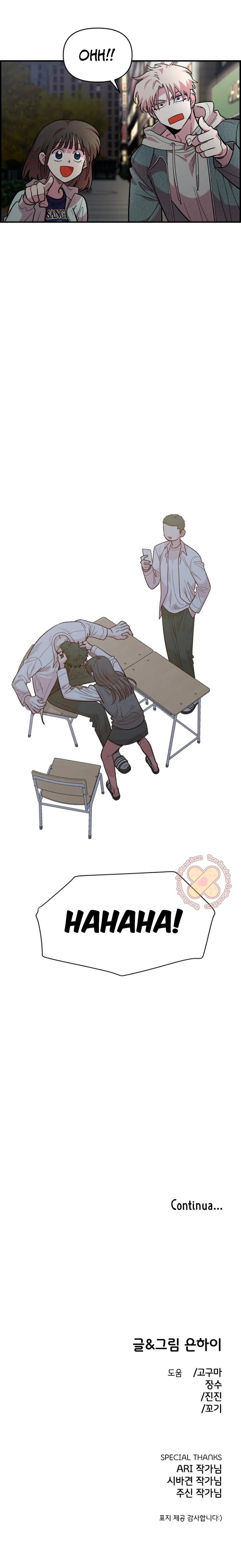 Read Complexo de Amigos de Infância PT-BR Manga Online
