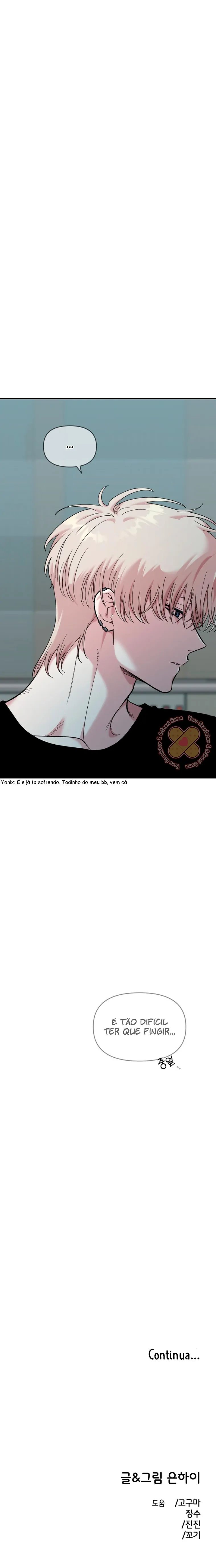 Read Complexo de Amigos de Infância PT-BR Manga Online
