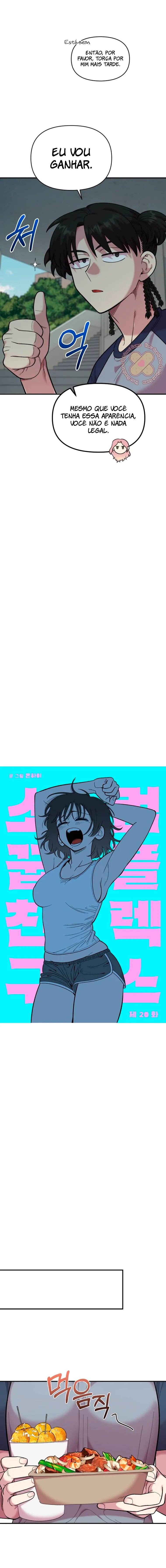 Read Complexo de Amigos de Infância PT-BR Manga Online