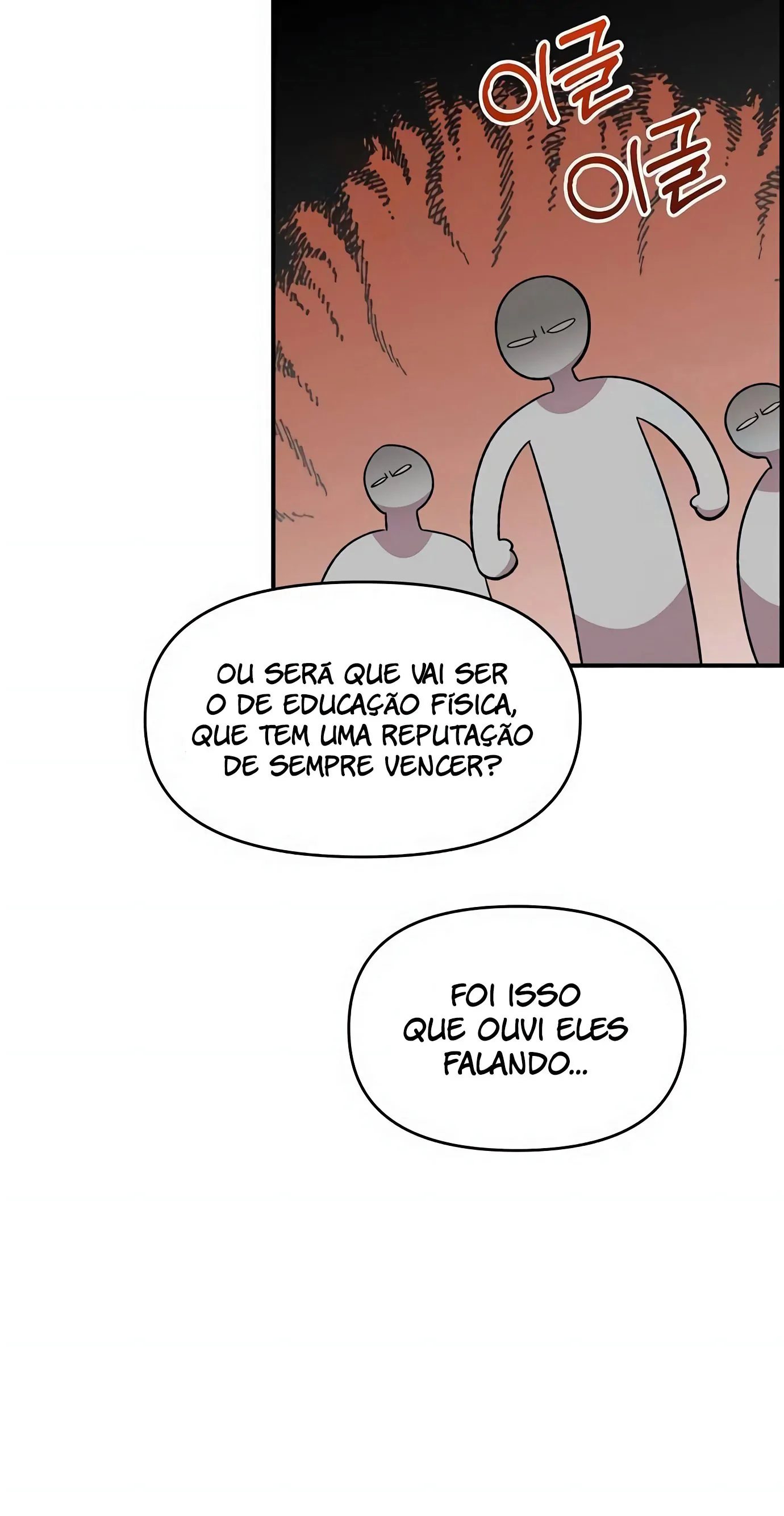 Read Complexo de Amigos de Infância PT-BR Manga Online