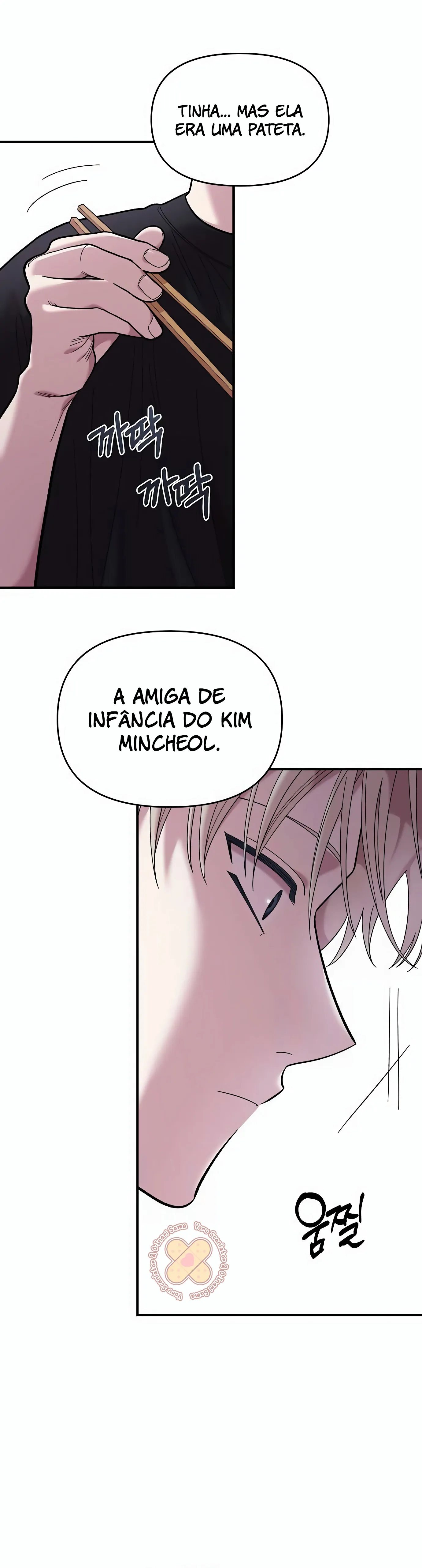 Read Complexo de Amigos de Infância PT-BR Manga Online