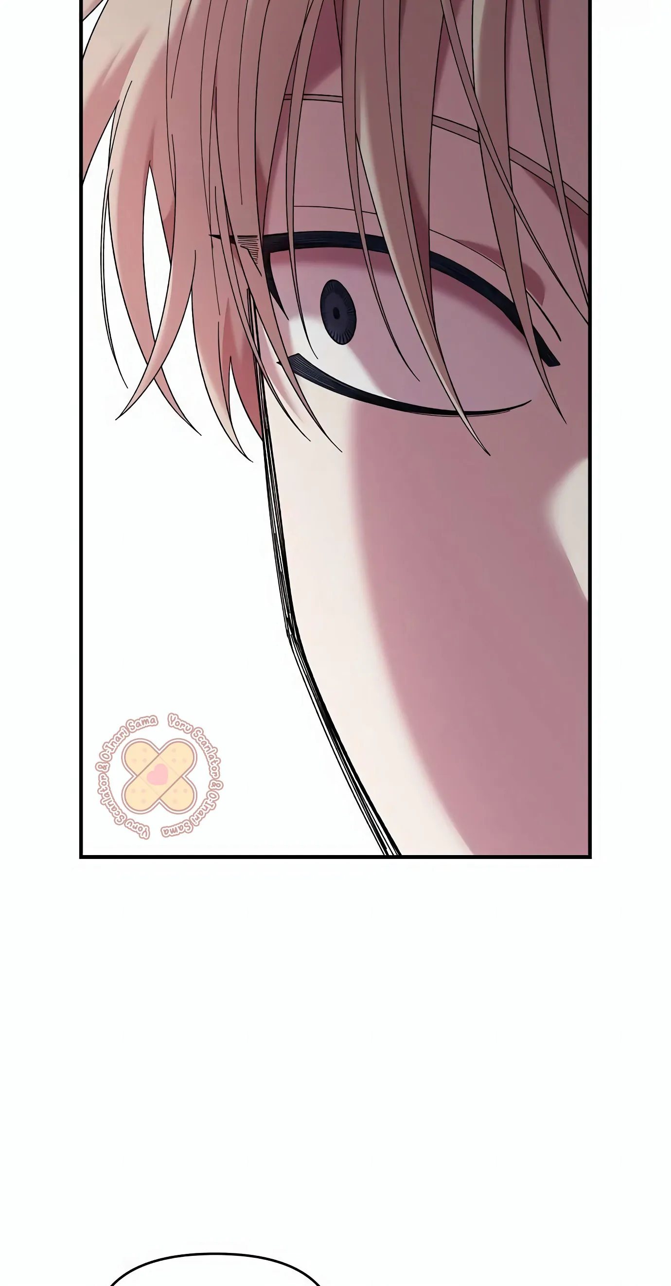 Read Complexo de Amigos de Infância PT-BR Manga Online
