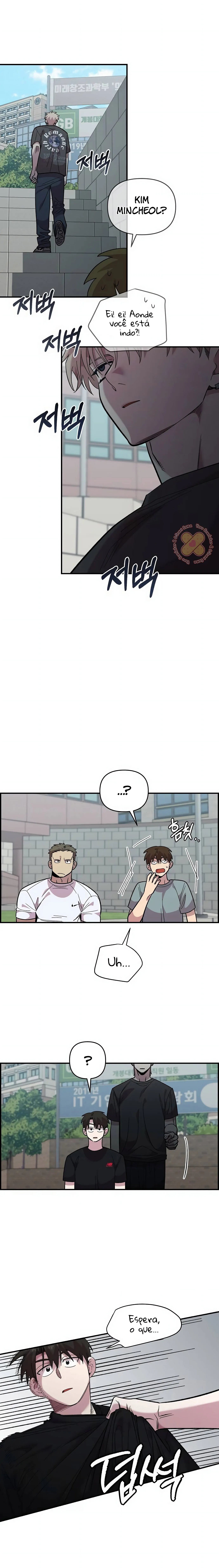 Read Complexo de Amigos de Infância PT-BR Manga Online