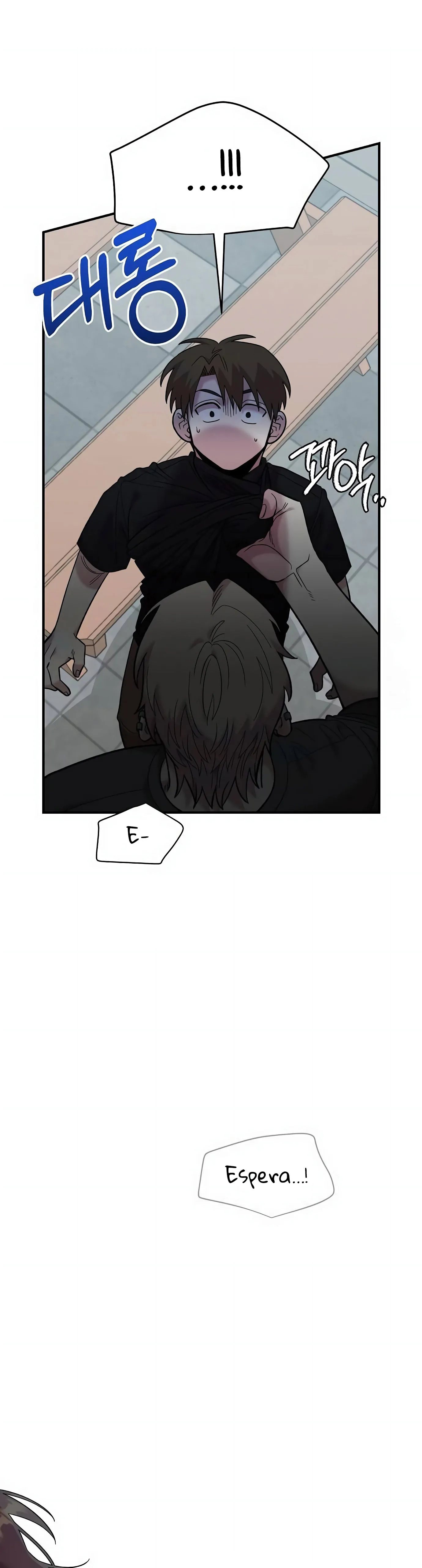 Read Complexo de Amigos de Infância PT-BR Manga Online