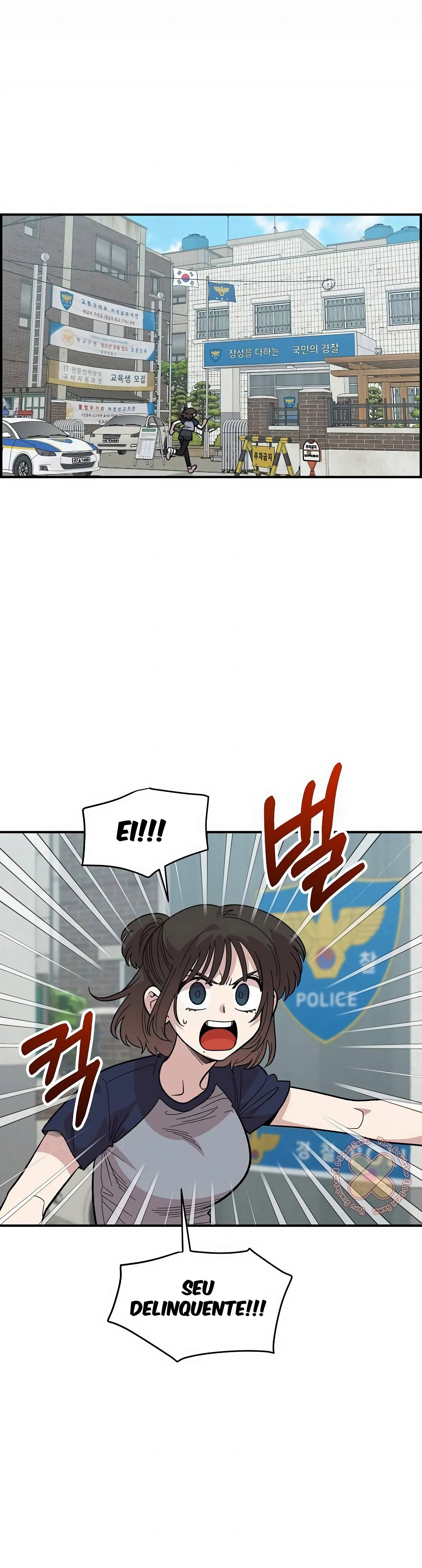 Read Complexo de Amigos de Infância PT-BR Manga Online