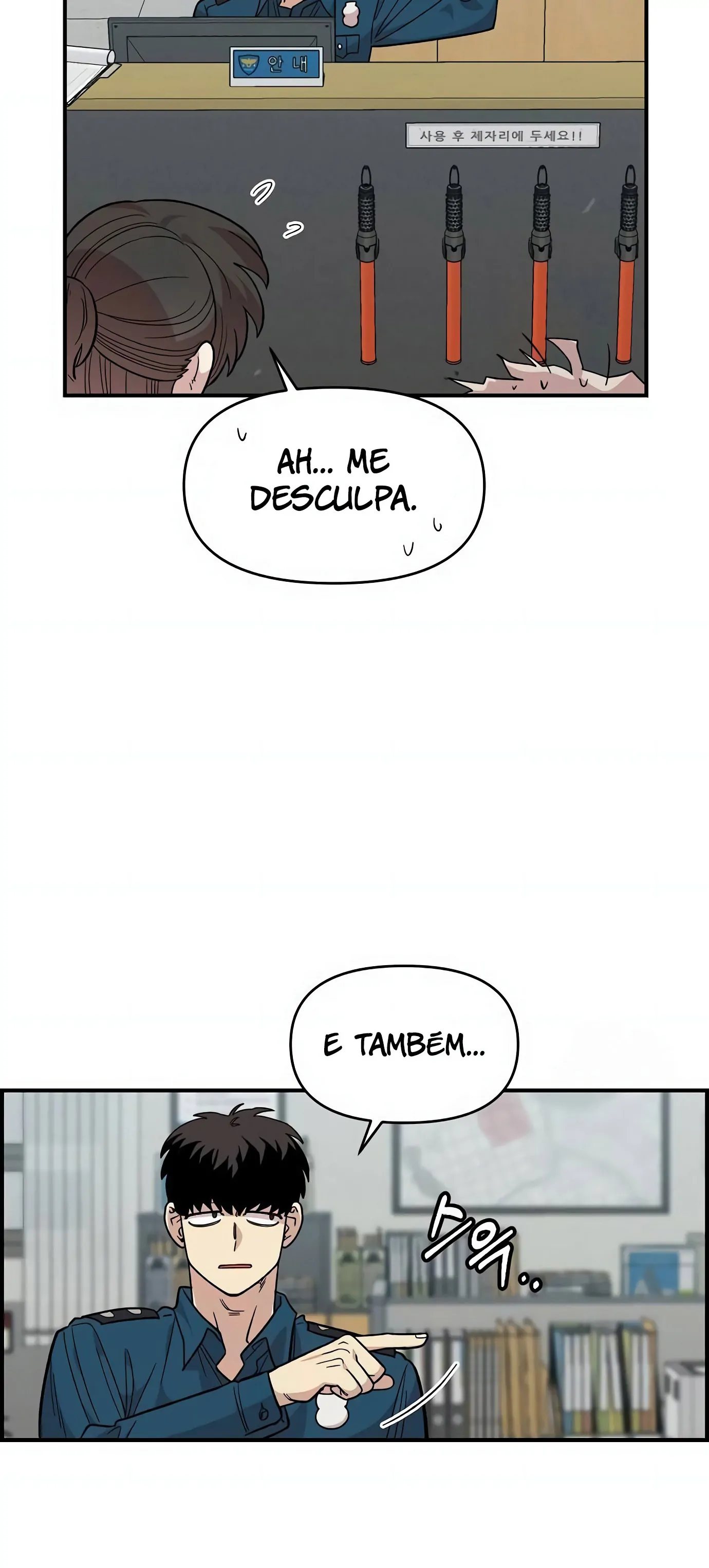 Read Complexo de Amigos de Infância PT-BR Manga Online
