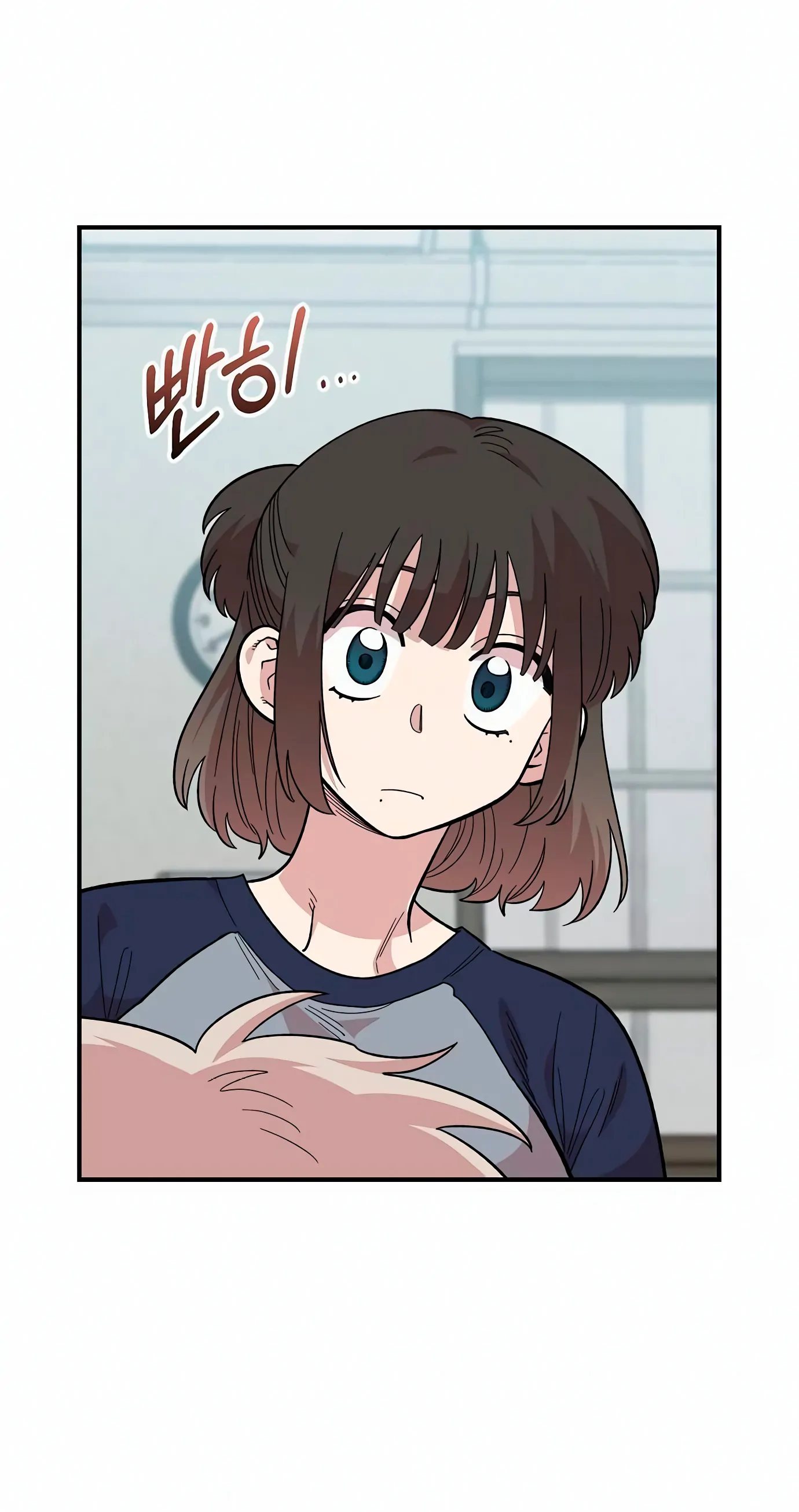Read Complexo de Amigos de Infância PT-BR Manga Online