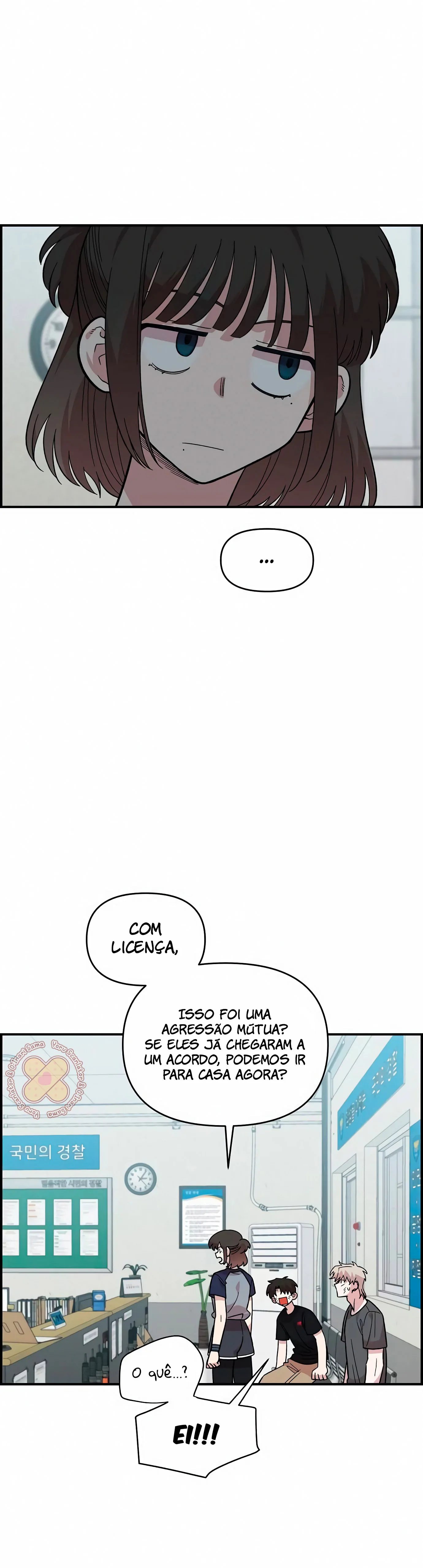 Read Complexo de Amigos de Infância PT-BR Manga Online